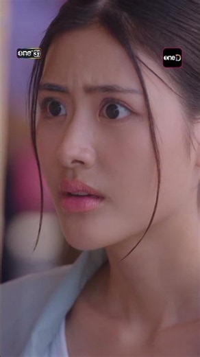 นักตบวัดโคกปัง EP.20 คืนนี้! “ความหวังที่รอให้เป็นจริง” | 14 ต.ค. 69 | one31