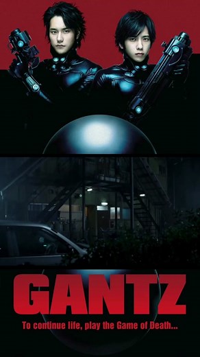 Gantz - Genesis parte 25 final #follower #japon #animation #tendencia #vistas #parati #megustas #peliculas #liveaction #flypシ #flyp #tiktok #funny #trendingsong #movie #estreno #mejoresmomentos #amantesdelanime #series #like #hiroyaoku #kurono #kato