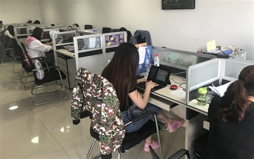 宝妈在家学电脑办公：Excel表格入门课程