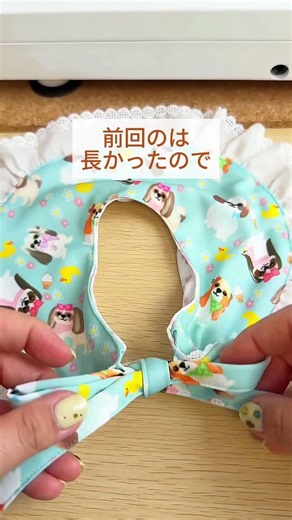 ワンちゃんスタイのリボン🎀幅と長さを考え中🤔 #犬服ハンドメイド