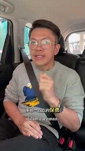 SOCSO 24小时全面保障计划到底什么？🤔从6月起，受保员工不仅在工作时间受保障，就连下班后、周末或非工作场所发生的意外，也可获得SOCSO保障 ？
