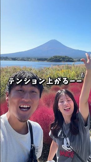 A former junior high school teacher and his wife travel around Japan, sleeping in their car 🇯🇵 Re...