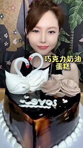 Chocolate Whipped Cream Moist Foam | Sun-mi Asmr | Sun-mi Asmr