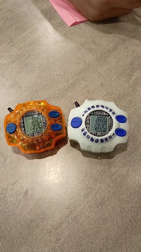 Digimon Digivice D2 Battle: Wargreymon VS D2 Ver. Complete