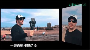 171K views · 731 reactions | #讓專業攝影成為你生活的一部份 ✨ SNOPPA® ATOM 口袋型三軸穩定器...