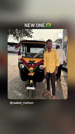 new auto 🛺 #newshorts #auto #automobile #viralvideo #newshorts