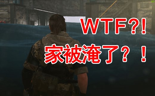 无限天堂Infinite Heaven - MB Ocean Menu | 合金装备5幻痛MOD