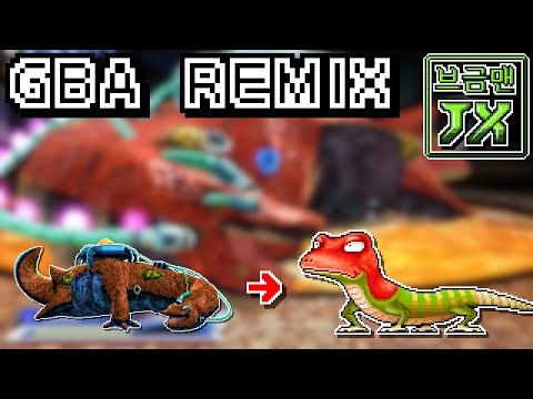 [GBA Remix]VS Biolizard - SUPPORTING ME... - Sonic Generations 3DS【Sonic Advance 2 Style】