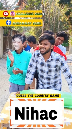 Guess The Country Name By It's scramble words 🤔💭 ? ( P-2 ) #ytshorts #trending #challenge #shorts