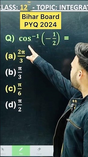 1 Marks Question || Bihar Board PYQ 2024 | Inverse Trigonometric Chapter 2 Class 12 Board Exam 2025