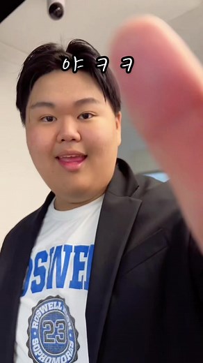 고로켓.. 넌 이제 내꺼다..? #웃긴영상 #윗유하우스