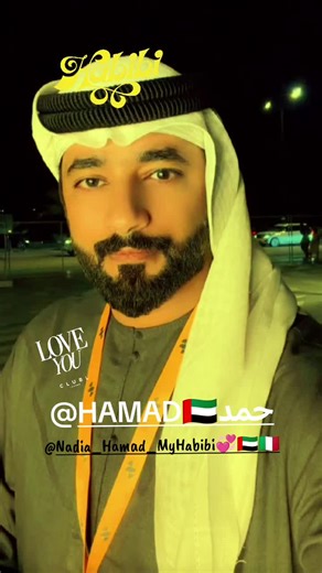 Happy New Year Messages for Loved Ones