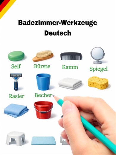 Badezimmer-Werkzeuge Deutsch #deutschlernen #deutschsprache #deutschfüranfänger #germanvocabulary #lernontiktok