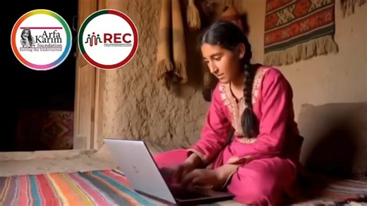 Arfa Karim on Instagram: "Vision of Rural Entrepreneurship Centers The Rural Entrepreneurship Center (REC), initiated by the Arfa Karim Foundation, is designed to empower rural communities by fostering entrepreneurship and providing vital resources for aspiring business owners. . . 🤝 Support the Movement:• Account Title: Arfa Karim Foundation • Bank Name: JS Bank • Account No: 2407588 • IBAN: PK16 JSBL 9561000002407588 #AKF #YouthEmpowermentProgram #youthempowerment #Technopreneurship #ITskills