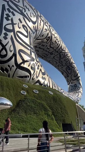 Explore the Beautiful Dubai Museum Experience