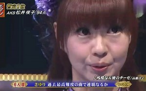 芸能界特技王決定戦 TEPPEN 2015 15/01/04(去水印)