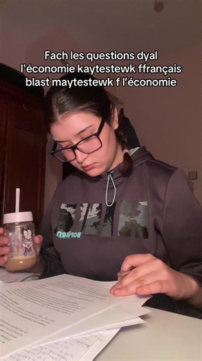 Économie Générale: Questions pour Tester votre Français