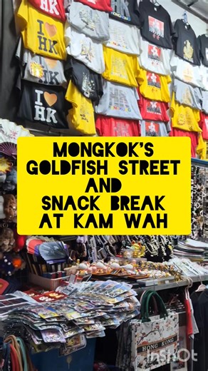 6.3K views · 119 reactions | Mong Kok is one of my favorite areas in Hong Kong. So much to see, do and eat.❤️ #tmdhongkong --------- Promo code DOCKIMTMDKLOOK on Klook Promo code DOCKIM15 and DOCKIM10 on Airalo | The Moonlighting Doctor | Facebook