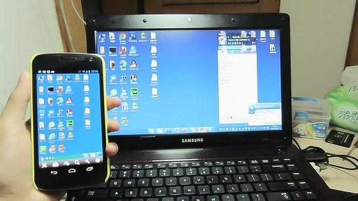 如何用手机远程控制电脑，很简单的几步，我教你