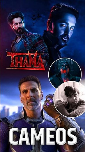 Thamma Movie Hidden Cameos | Big Characters Return in Thamma!