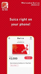 JR東日本最新推出「Welcome Suica Mobile」App🎉 可以在入境日本前就下載，抵達日本後直接進出車站秒通行！🚃🚌🛍️ 不只搭乘JR路線的列車，地鐵、公車甚至購物也能直接刷！ ※目前僅支援iPhone和Apple Watch #welcomesuicamobile #welcomesuica #suica #japan #japantrain #jreast #japantravel #japantravelguide #japantrip | JR東日本 探索