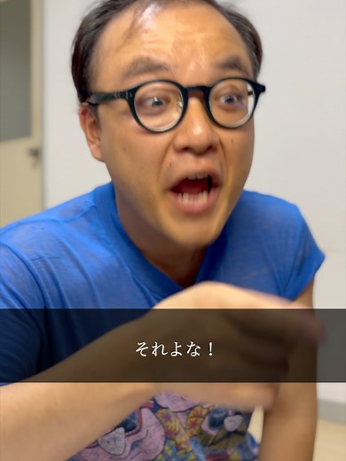 数学の不思議とおばあちゃんの会話