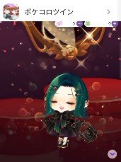 ポケコロの魅力を解説！可愛いアバターゲーム