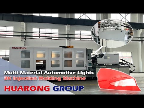 Tri Injection Machine: High-Quality Car Light Production | Huarong