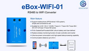 eBOX-WIFI-01 by iOS APP with EPEVER MPPT controllers