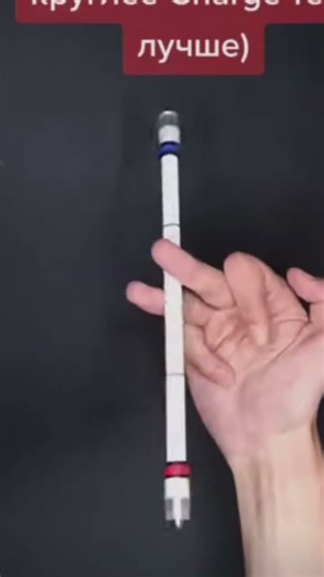 Pen spinning tutorial