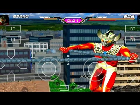 Ultraman Taro Vs Tyrant | Ultraman Fighting Evolution 3