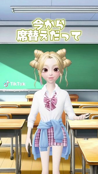 運命の班決め！一緒の班になりたい！