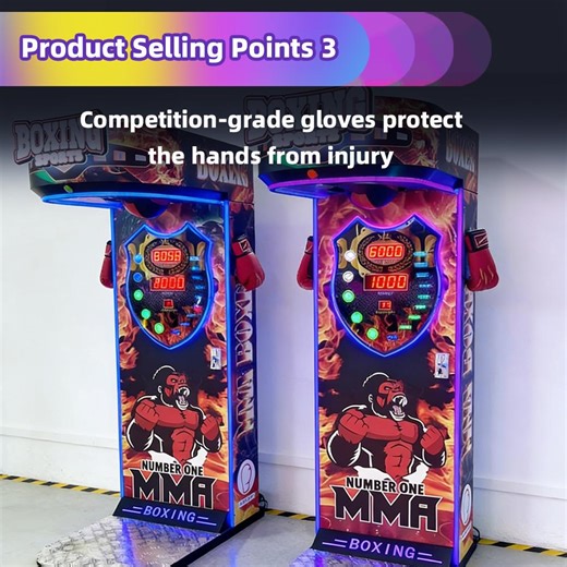 Boxing Arcade Machine for Sale · Factory Direct Price & Specs — Funsen