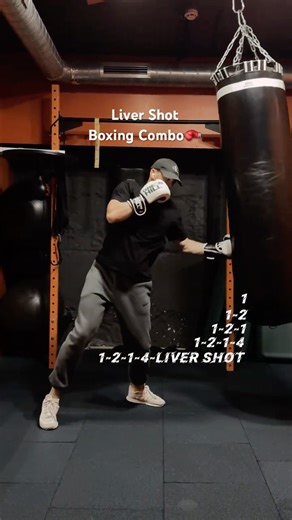 Boxing Combination | Liver Shot 🥊#boxing #boxingtutorial #boxingtraining