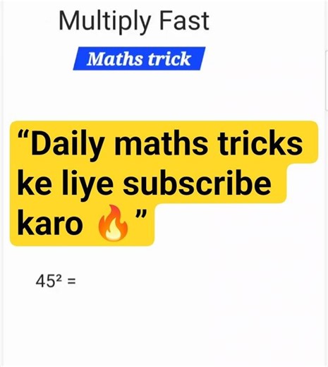 Lastdigit 5 square#LearnMaths#Education#Study#MathsFact#Shorts#mathshorts#mathstrick#fastcalculation