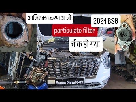 BS6 DIESEL ENGINE NOT START HYUNDAI ALCAZAR BS6 2024 MODEL NOT START DPF OR ENGINE REGENERATION