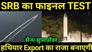 42K views · 4K reactions | Hindi knowledge show on Reels | Facebook