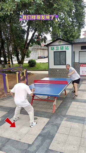 Real Life Sharing: Table Tennis Masterclass & Live Broadcast Highlights