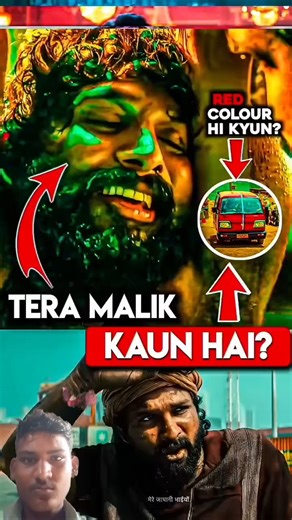 Mai Hi Hai BOSS!🤠#pushpa2#