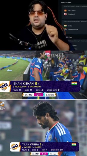 Tilak Verma 1 run vs SA #sportsnews #tranding #indvssa #t20worldcup #tilakvarma #2026