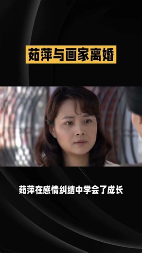 Celebrity Secrets: The Real Stories Behind the Stars