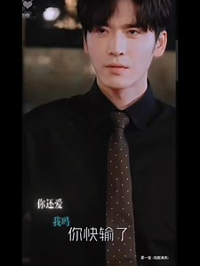 21K views · 625 reactions | #翟一莹 #王奕然 3月20新剧预热！敬请期待 (˵¯͒〰¯͒˵) | 翟一莹（短剧演员） | Facebook