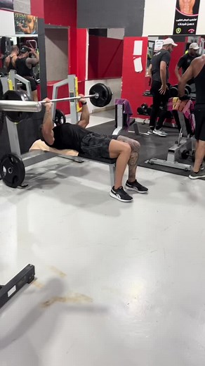 Gym Strength Training: Techniques and Workouts for Gains