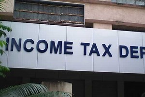 Income Tax Calculator 2019: Those who want to save money, need to know this, else will face trouble