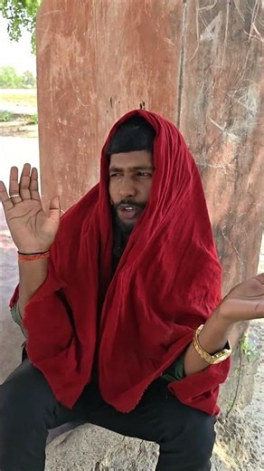 Chhaka huwa to kya 😃😁 #comedy #vairalvideo #comedyshorts #funny #subscribe #bihar script me tha😁😆