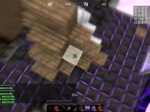 blockin 最速传说(下载链接)