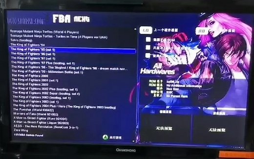 xbox360游戏安装教程