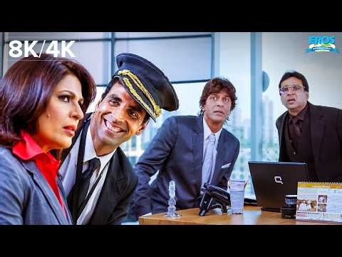 कितने सालों से एक सूट को सेफ्टी पिन से जोड़ रखा है 😂 | De Dana Dan Funny Scene | Akshay Kumar