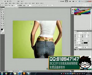 ps零基础教程photoshop cs4教程