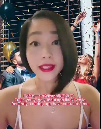 16K views · 1.4K reactions | (You can check more free daily mandarin words on my Instagram： https://www.instagram.com/easymandarinteacher/) | Easy&Fun Chinese | Facebook